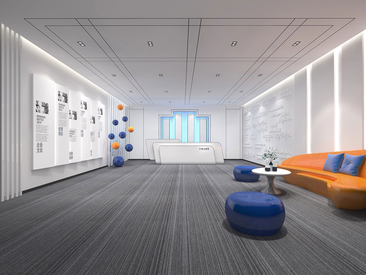 370平米新郑厂房办公室装修效果图