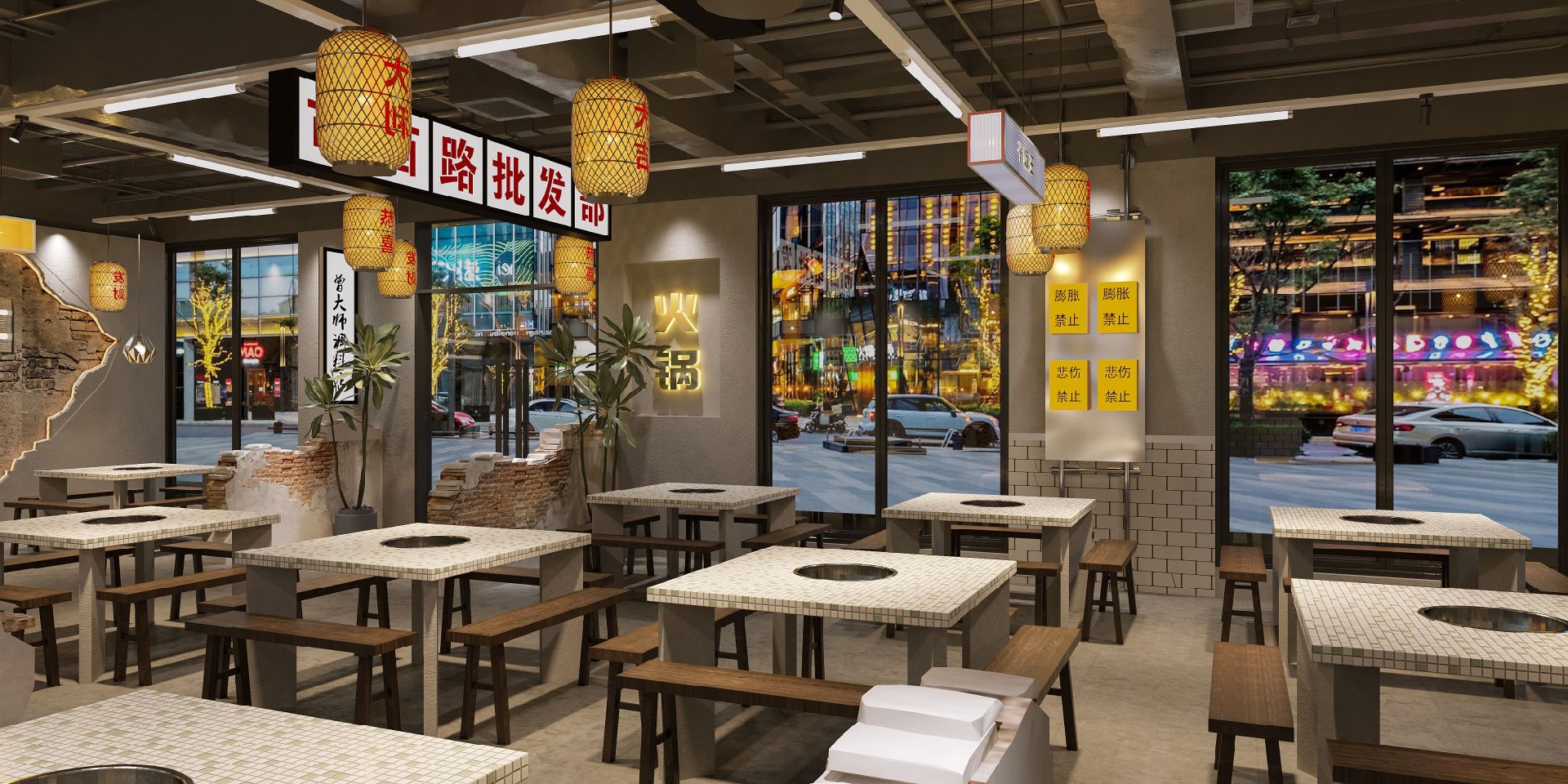 130平米新郑火锅店设计施工效果图