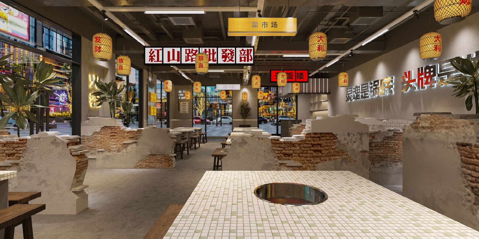 130平米新郑火锅店设计施工效果图