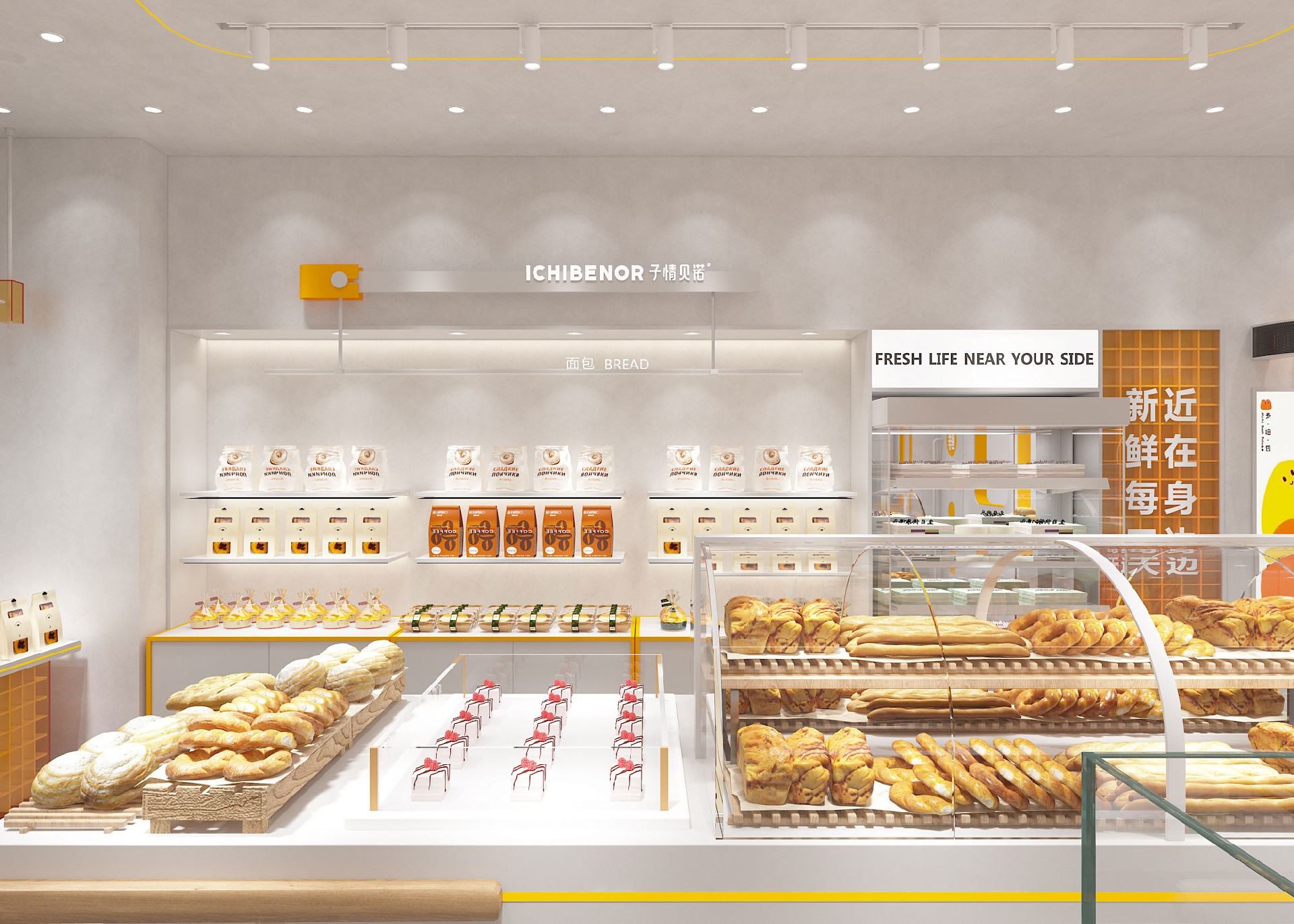 60平米新郑烘焙店设计效果图