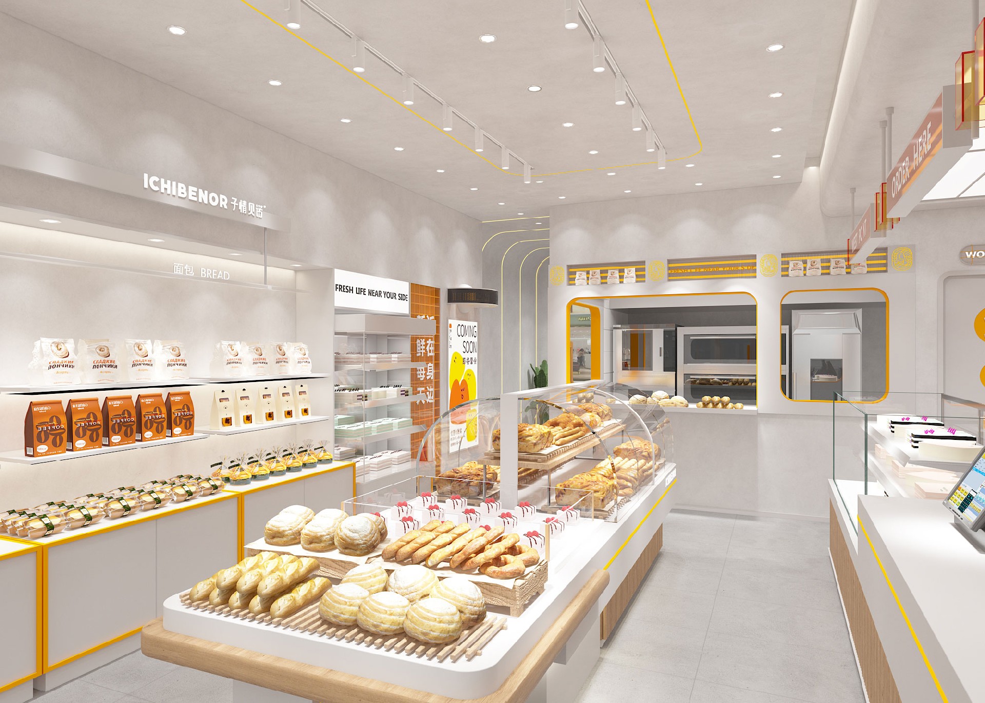 60平米新郑烘焙店设计效果图