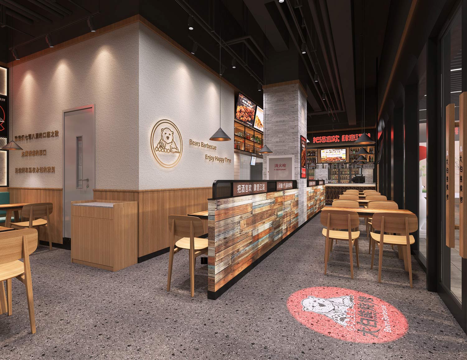 240平米新郑烧烤店装修设计效果图