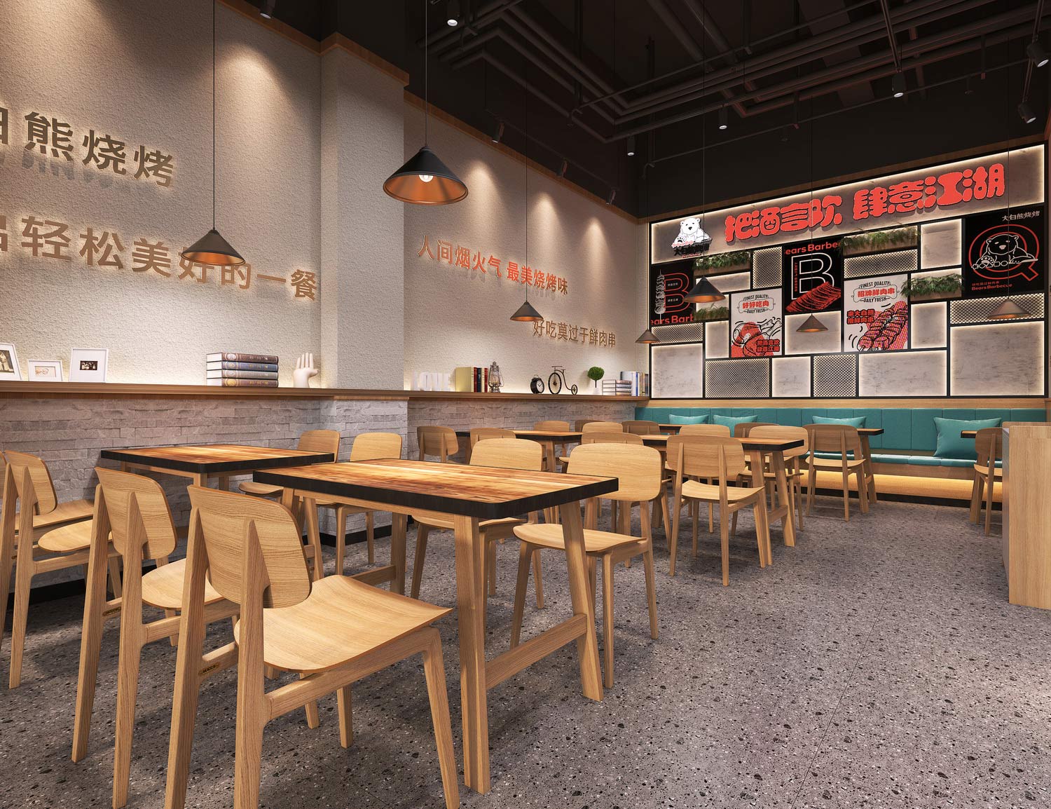 240平米新郑烧烤店装修设计效果图