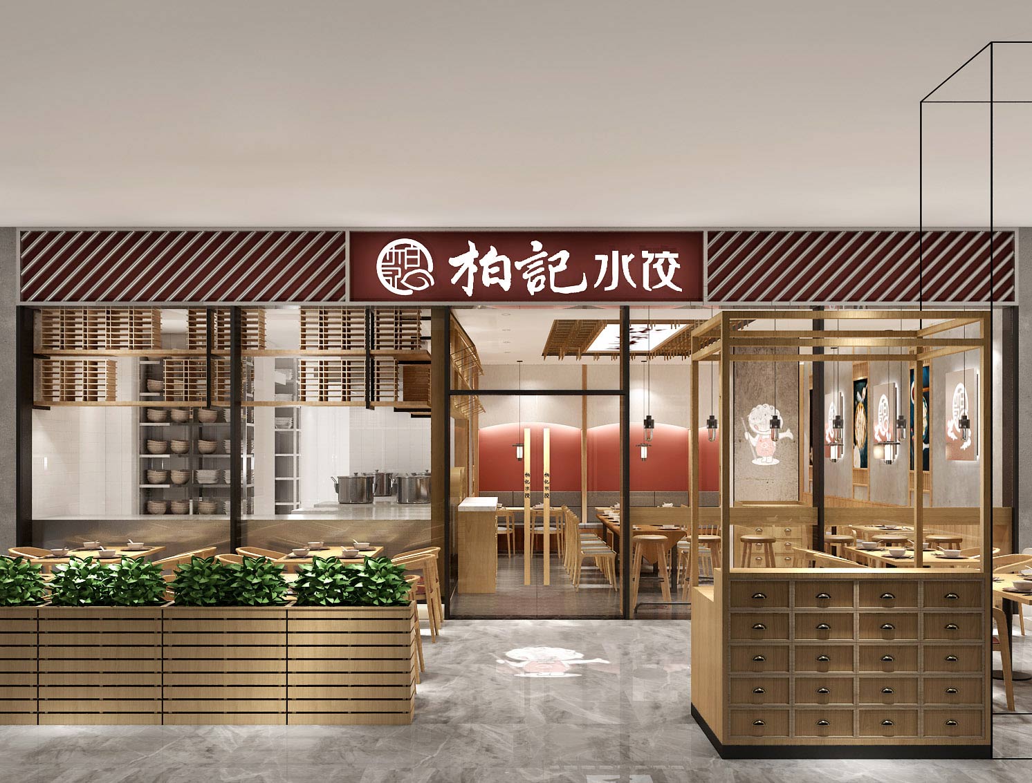 150平米新郑水饺店面装修设计效果图