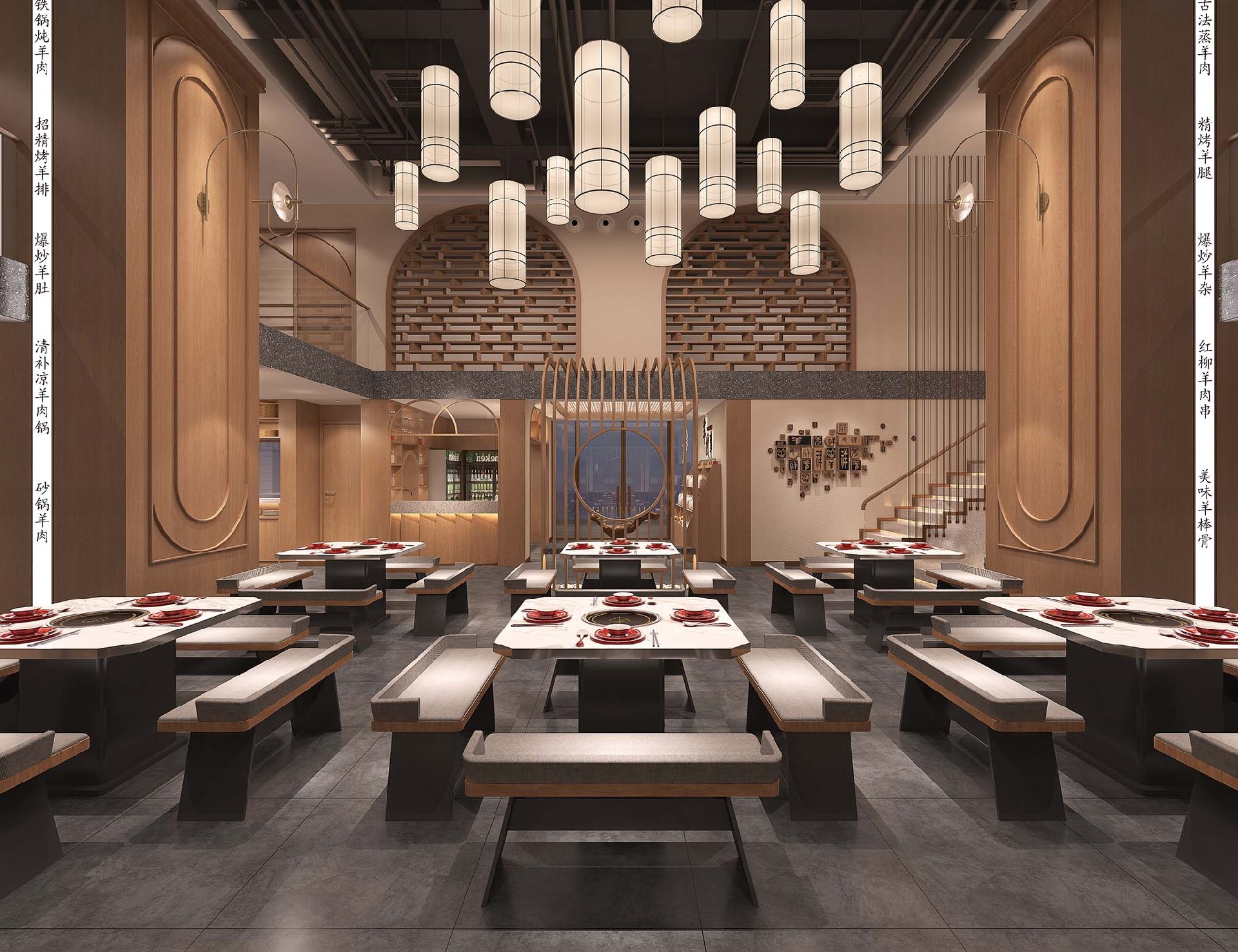300平米新郑羊肉馆饭店装修设计效果图