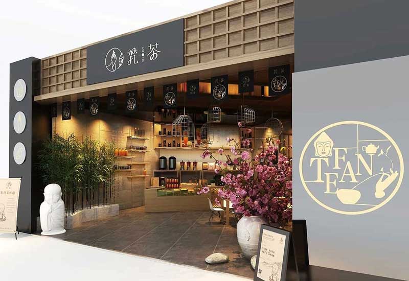 80平米新郑饮品店装修设计效果图