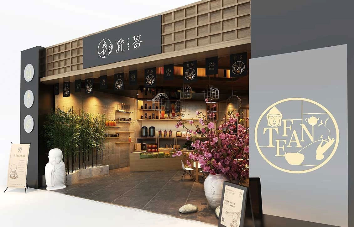 80平米新郑饮品店装修设计效果图