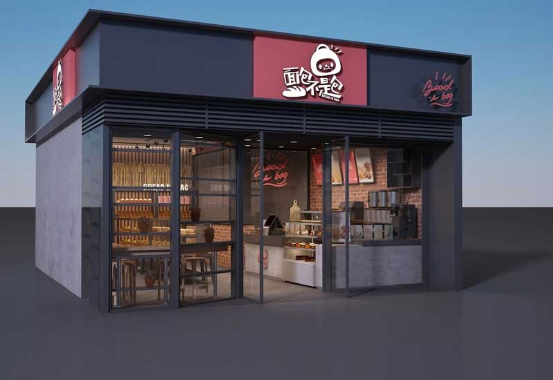 62平米新郑面包门店装修设计效果图