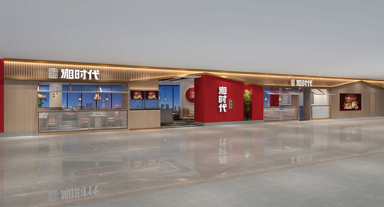 245平米新郑湘菜馆装修设计效果图