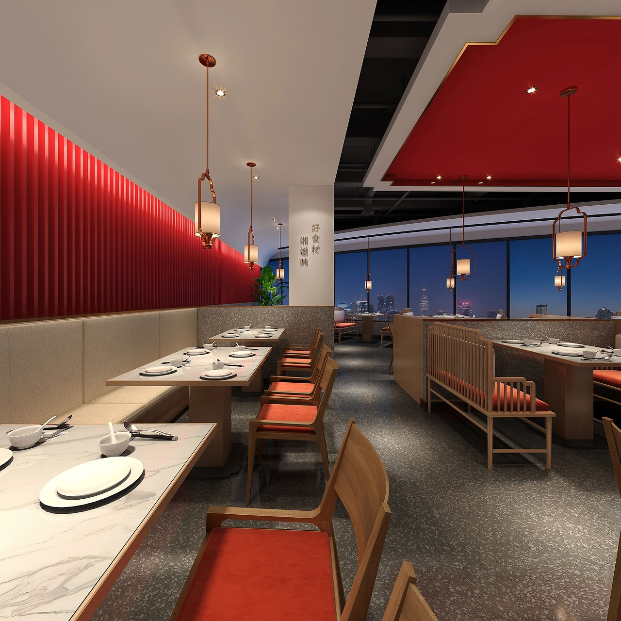 245平米新郑湘菜馆装修设计效果图