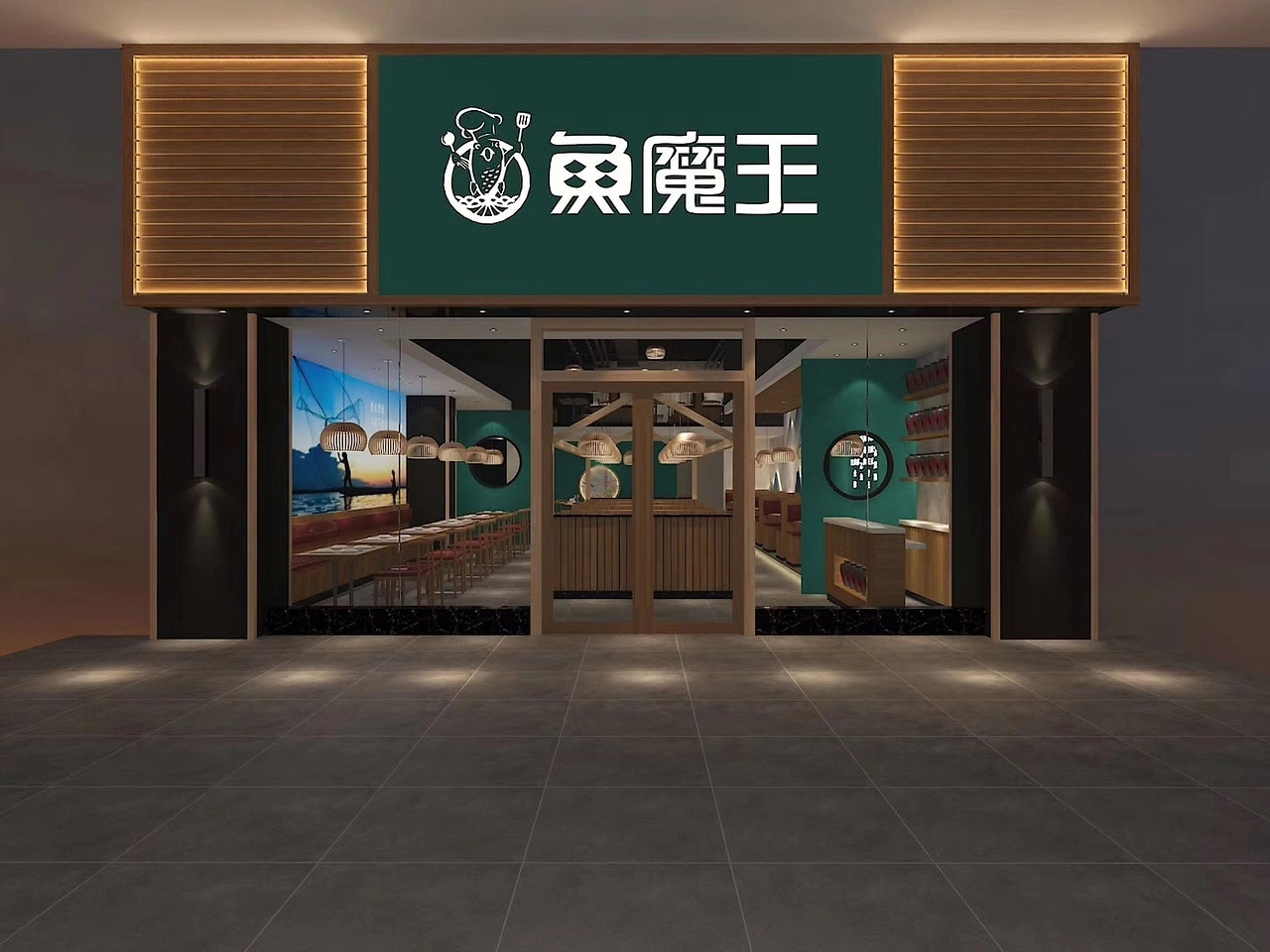 152平米新郑鱼火锅店面装修设计效果图