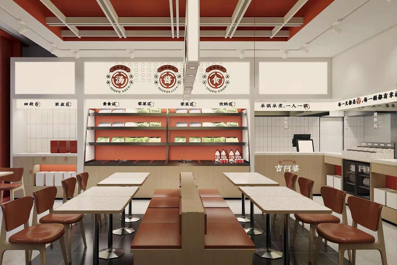 160平米新郑麻辣烫店面装修设计效果图