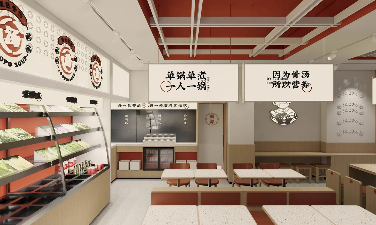 160平米新郑麻辣烫店面装修设计效果图