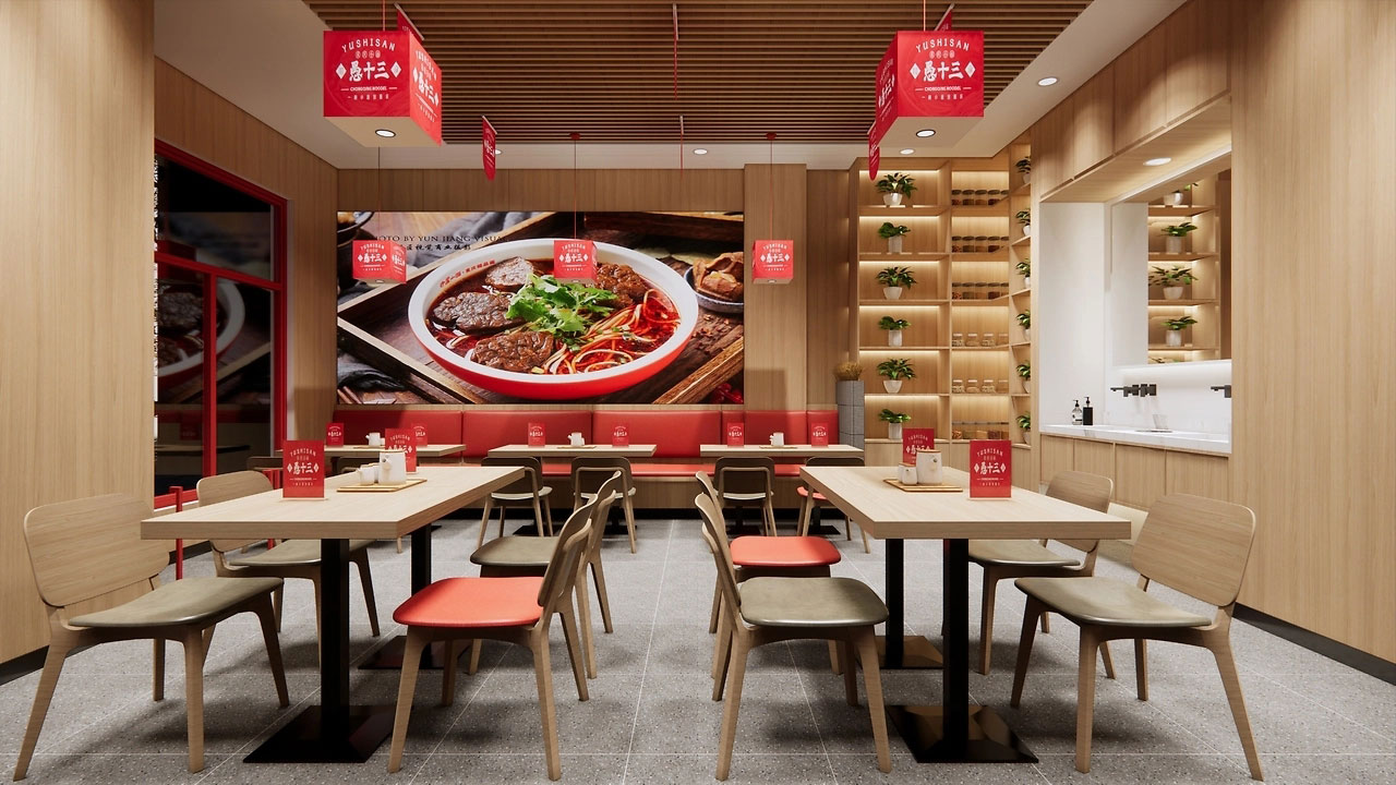 136平米新郑面馆装修设计效果图