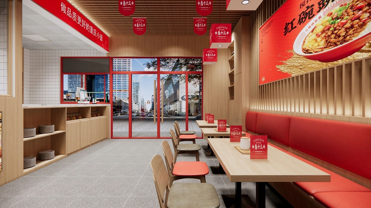 136平米新郑面馆装修设计效果图