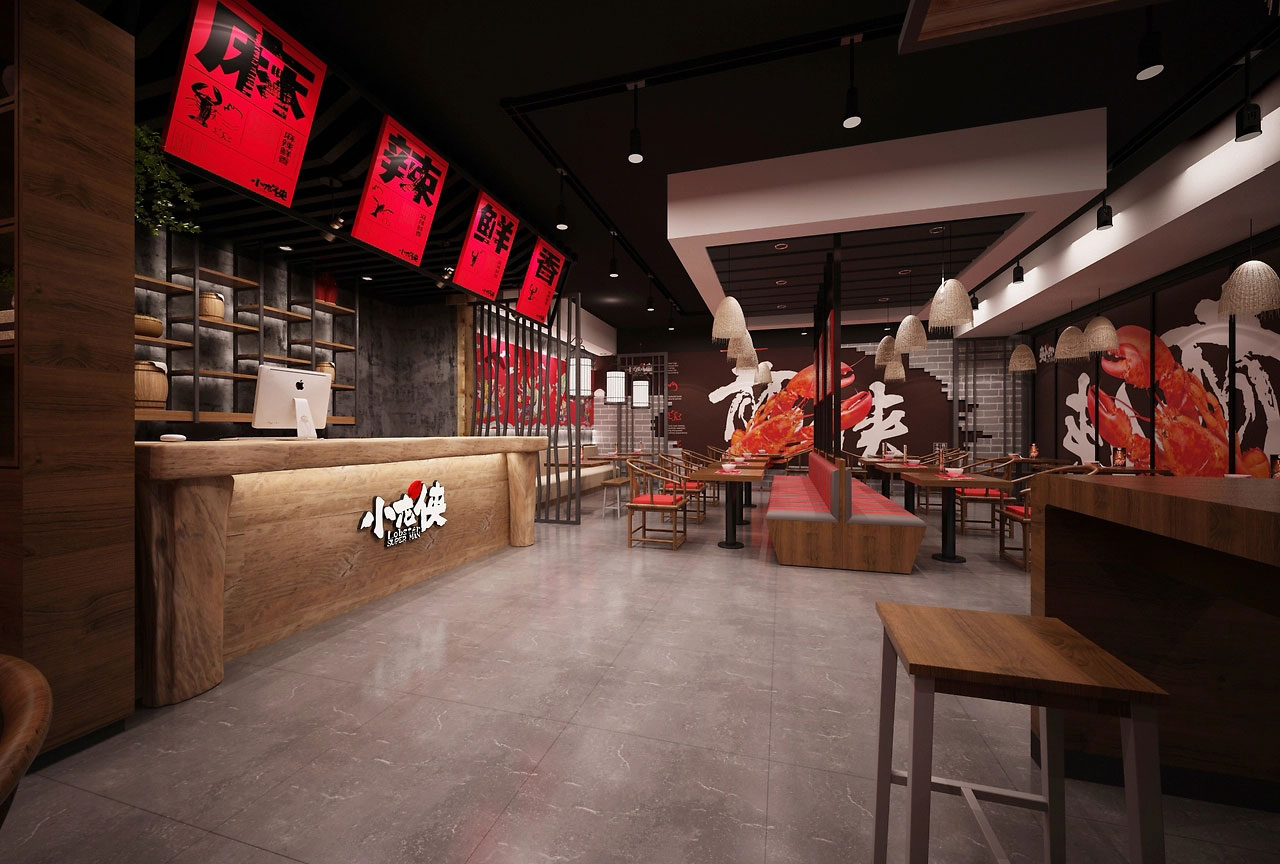 182平米新郑小龙虾店面装修设计效果图