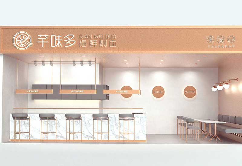87平米新郑海鲜焖面店装修设计效果图