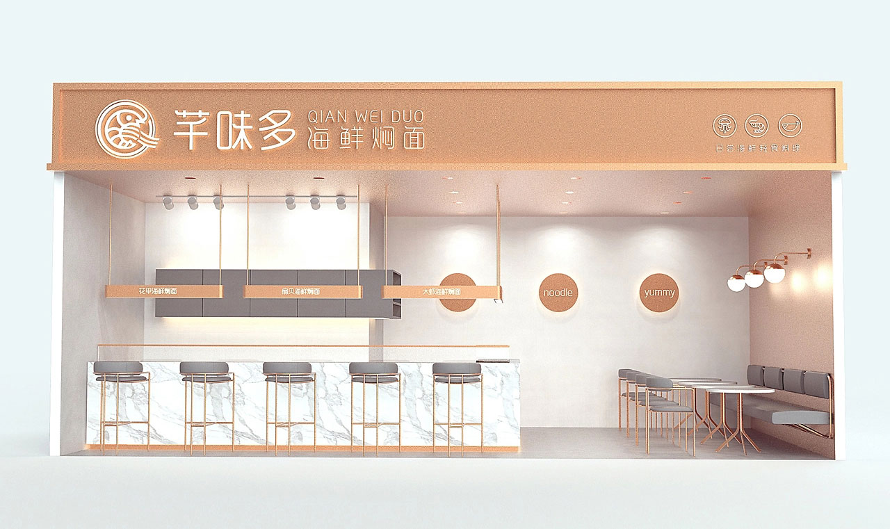 87平米新郑海鲜焖面店装修设计效果图