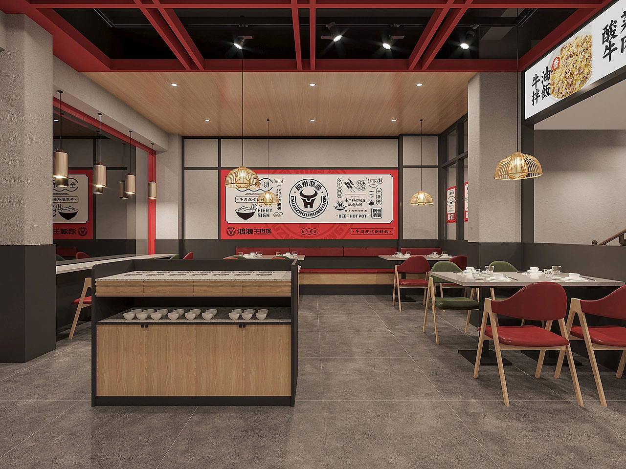 225平米新郑牛肉馆店面设计效果图