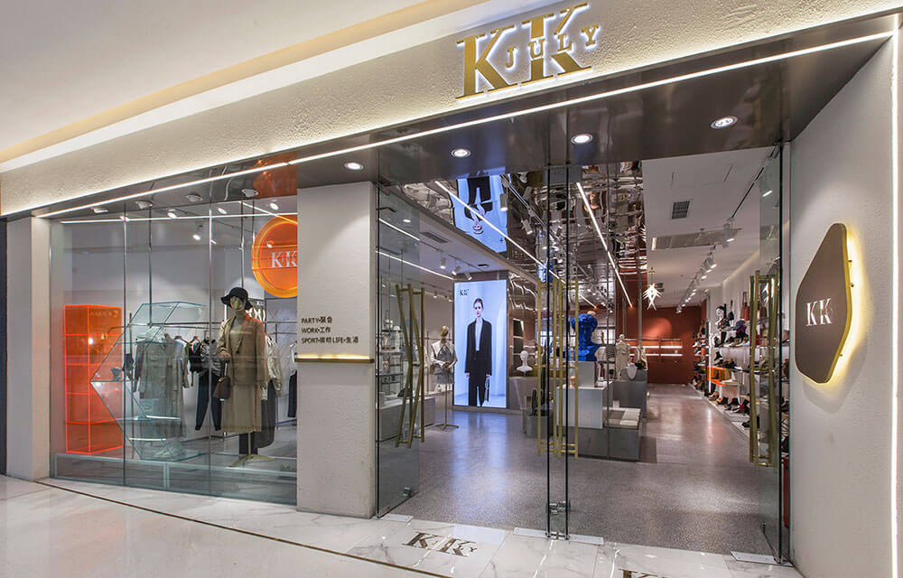 180平米新郑服装店面装修设计效果图