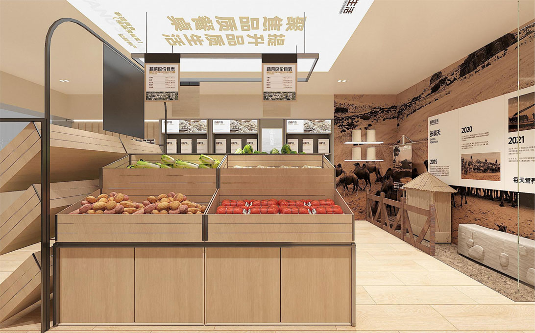 60平米新郑生鲜店面装修设计效果图