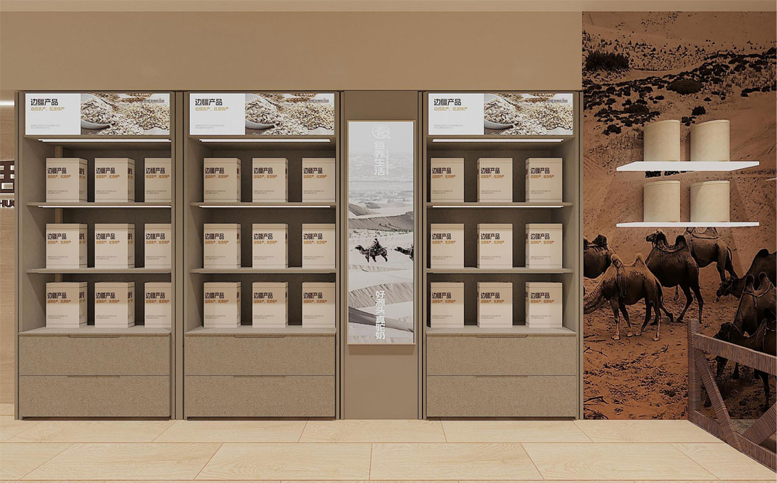 60平米新郑生鲜店面装修设计效果图