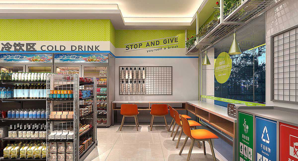 65平米新郑便利店装修设计效果图
