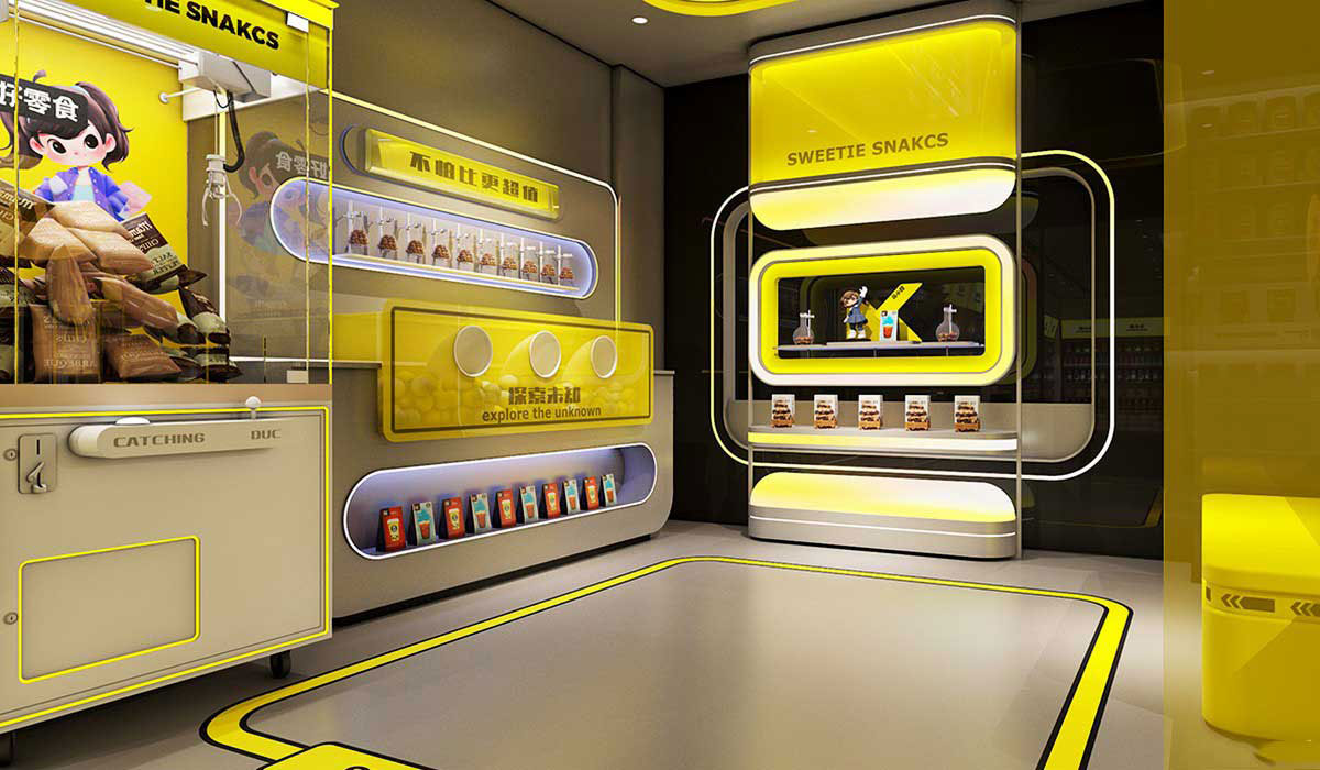 80平米新郑零食便利店设计效果图