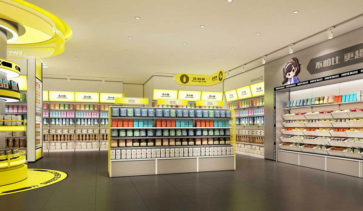 80平米新郑零食便利店设计效果图