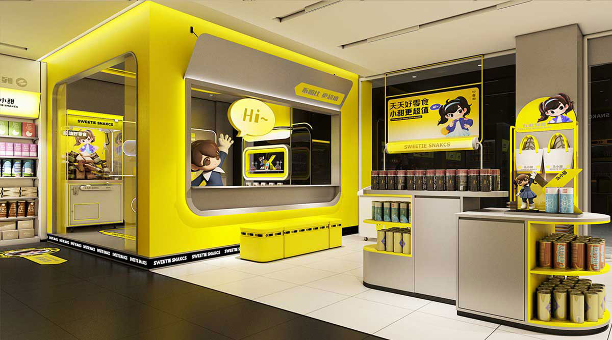 80平米新郑零食便利店设计效果图