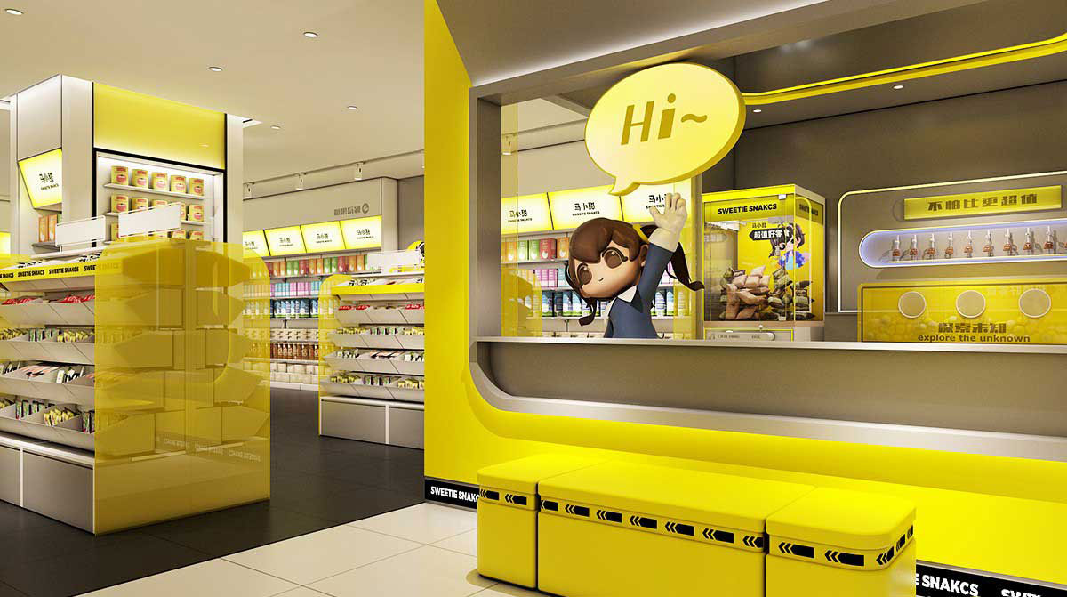 80平米新郑零食便利店设计效果图