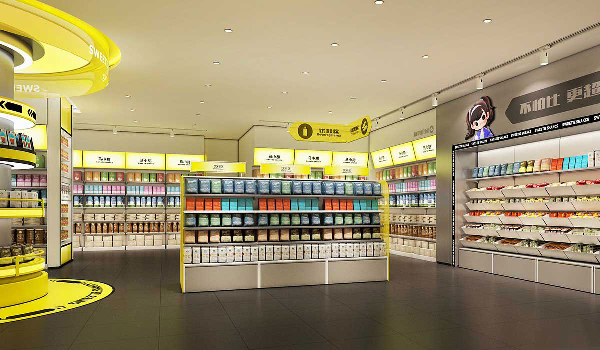 80平米新郑零食便利店设计效果图