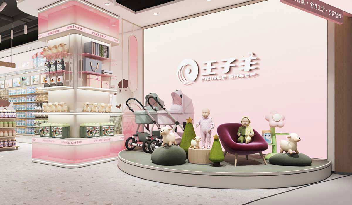 215平米新郑母婴用品店设计效果图