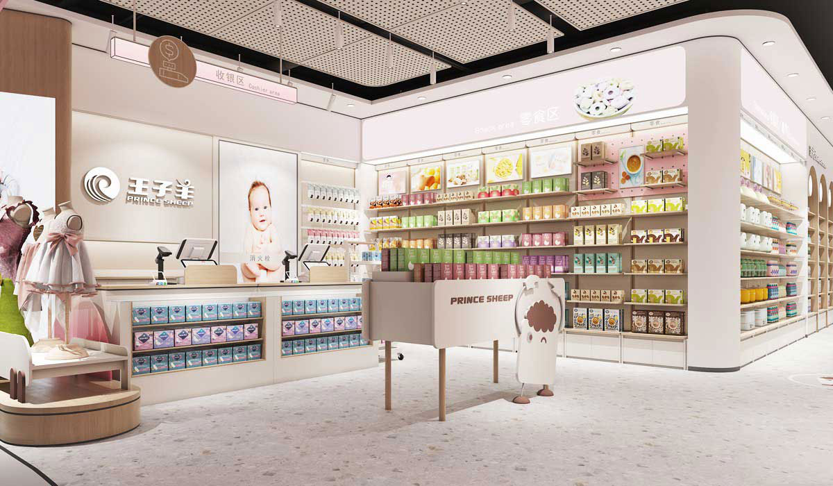 215平米新郑母婴用品店设计效果图
