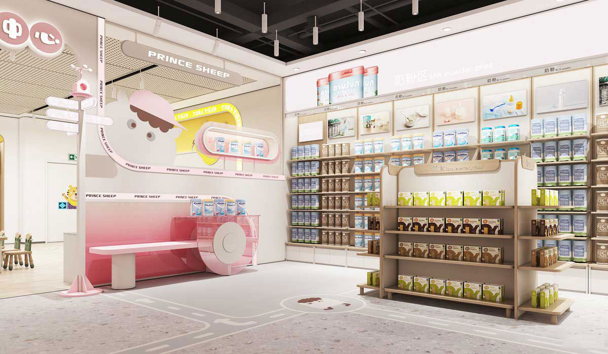 215平米新郑母婴用品店设计效果图
