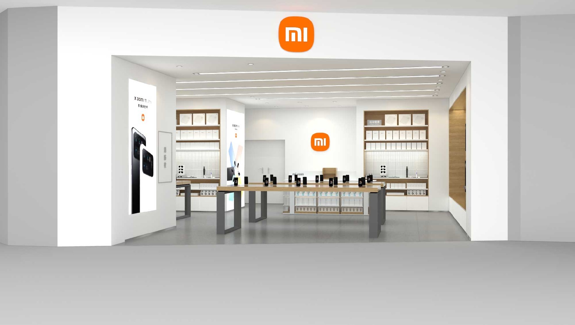 120平米新郑小米手机体验店装修设计效果图