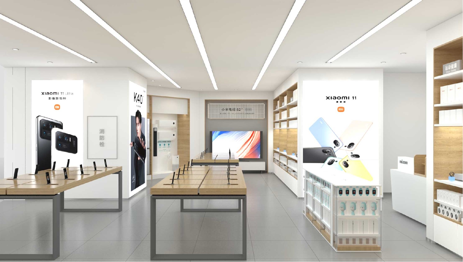 120平米新郑小米手机体验店装修设计效果图