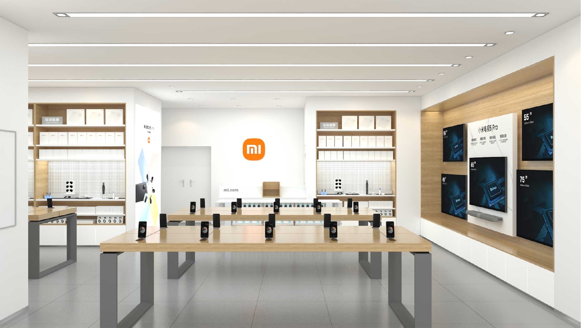 120平米新郑小米手机体验店装修设计效果图