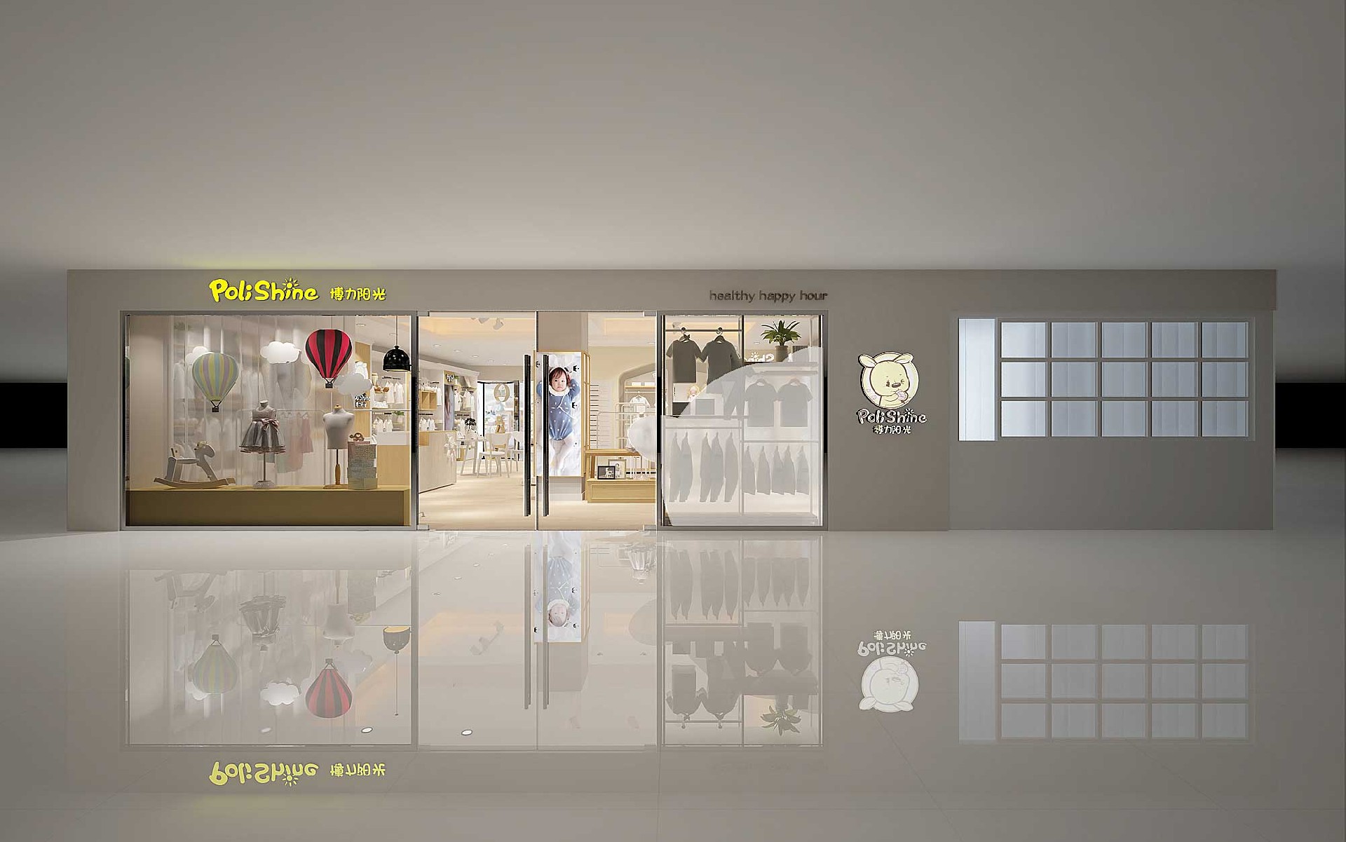 165平米新郑婴童服装店装修设计效果图