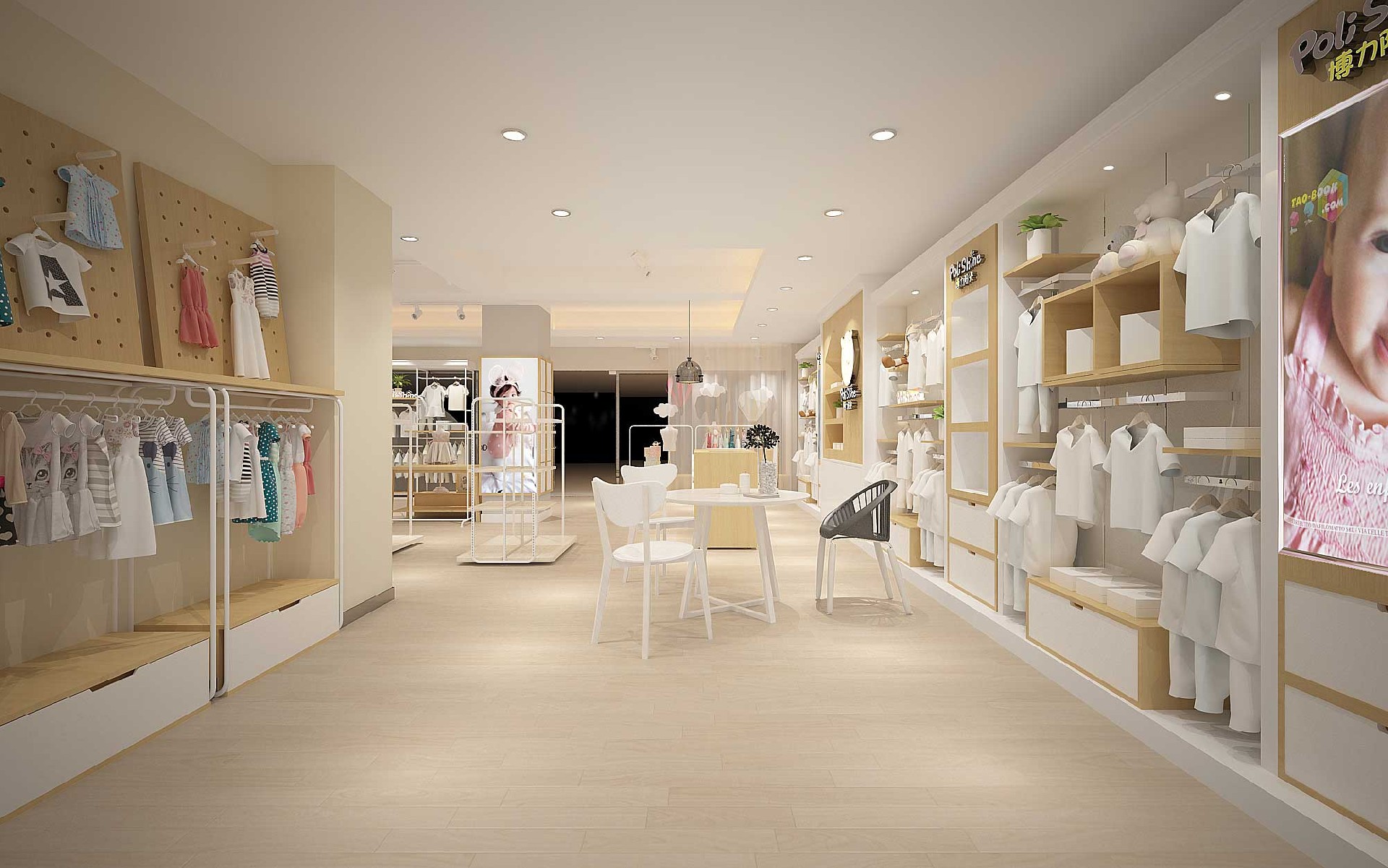 165平米新郑婴童服装店装修设计效果图