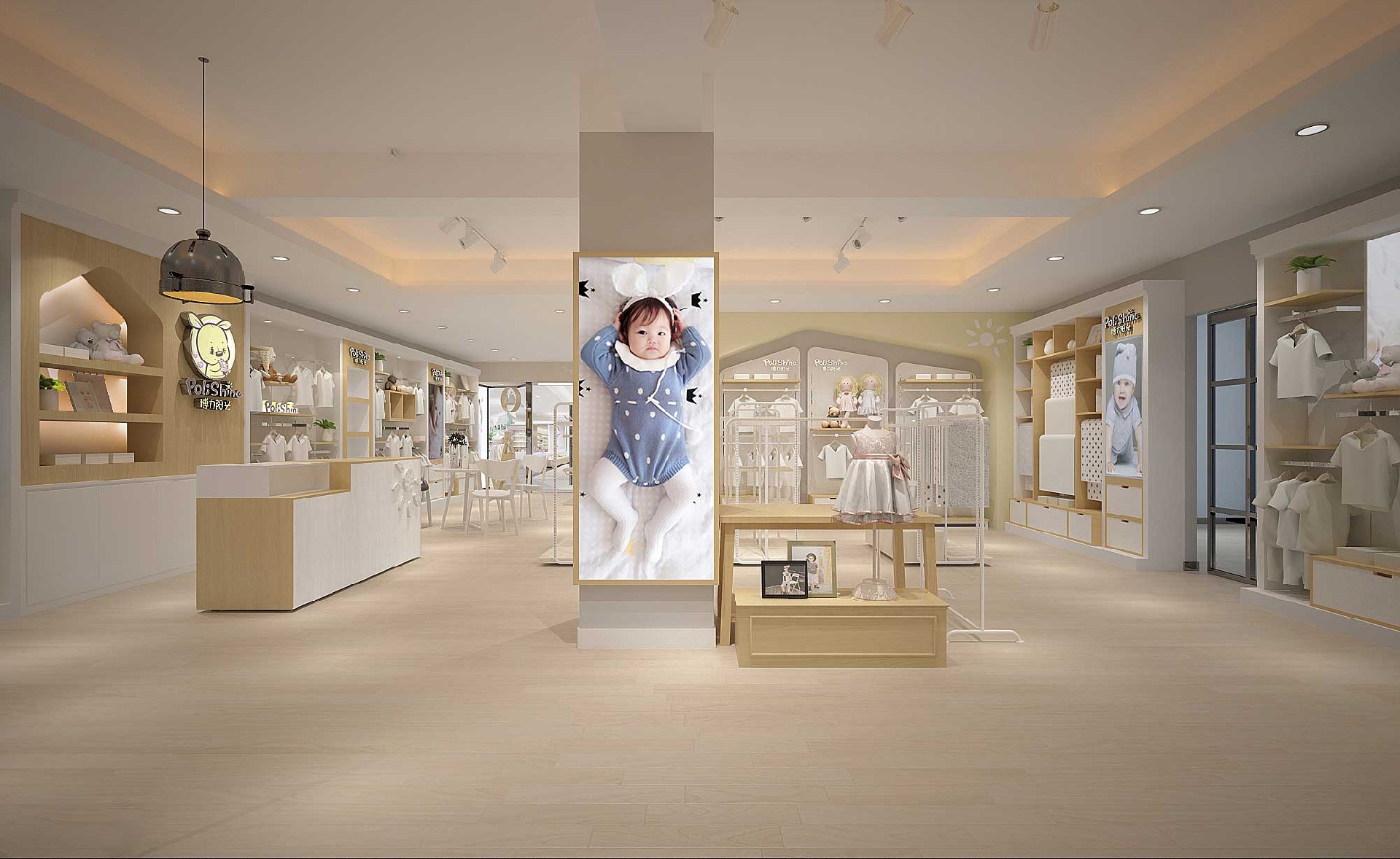 165平米新郑婴童服装店装修设计效果图