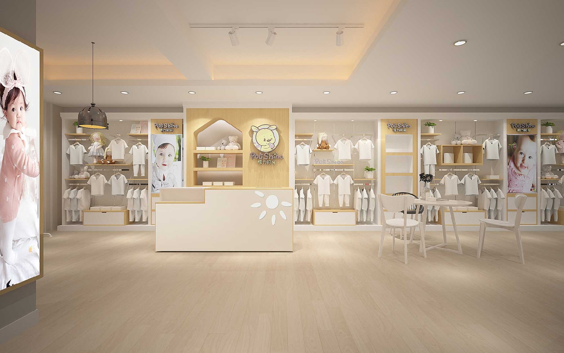 165平米新郑婴童服装店装修设计效果图