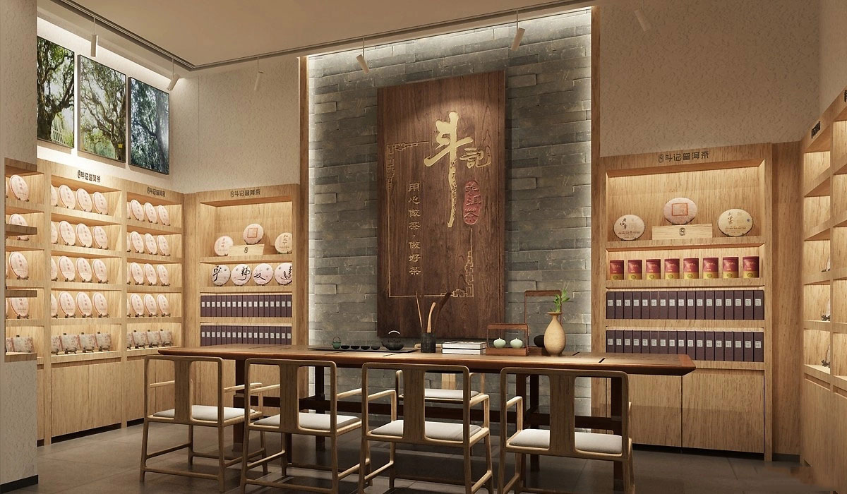 115平米新郑茶叶店装修设计效果图