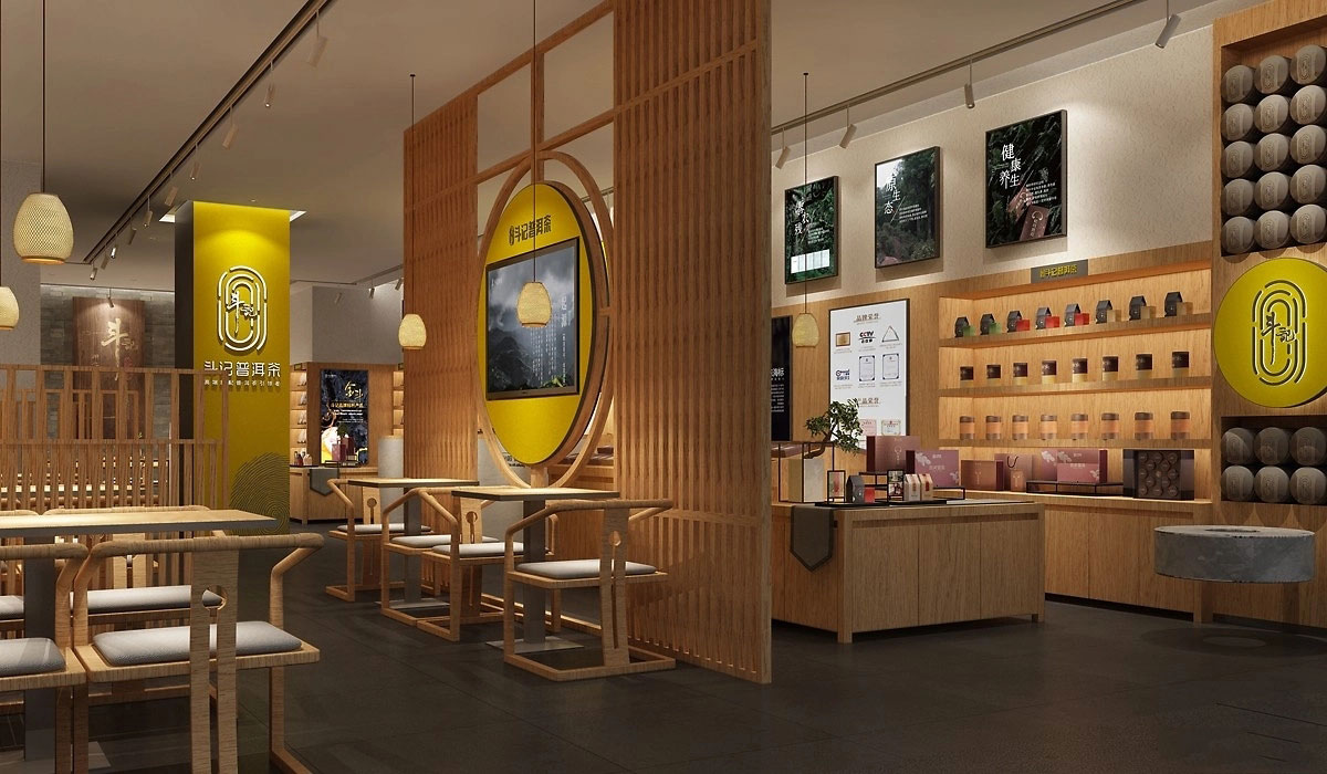 115平米新郑茶叶店装修设计效果图