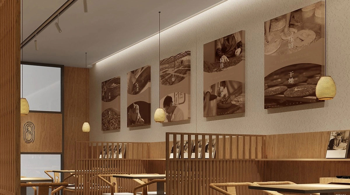 115平米新郑茶叶店装修设计效果图