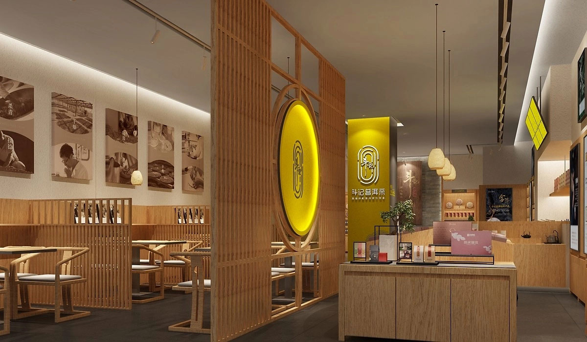 115平米新郑茶叶店装修设计效果图