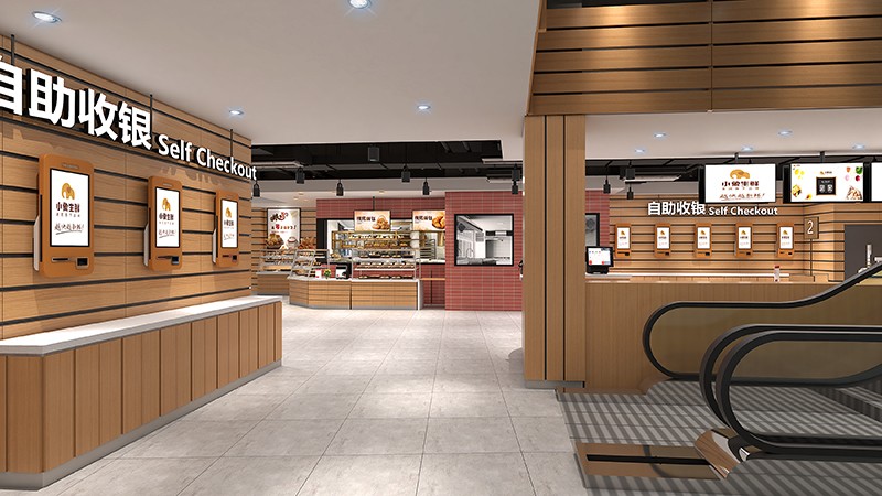 350平米新郑生鲜超市装修设计效果图