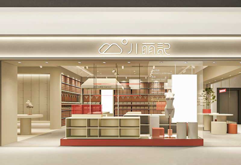 85平米新郑女装店铺装修设计效果图