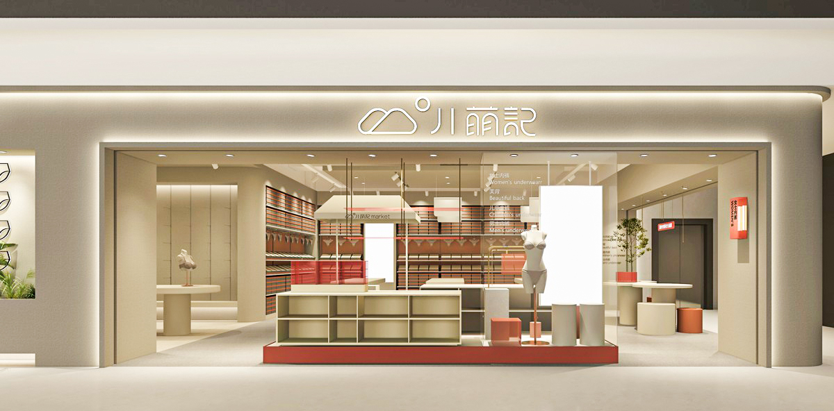 85平米新郑女装店铺装修设计效果图