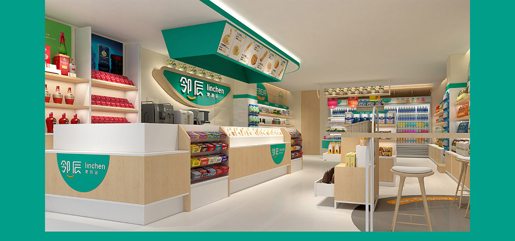 65平米新郑社区便利店装修设计效果图